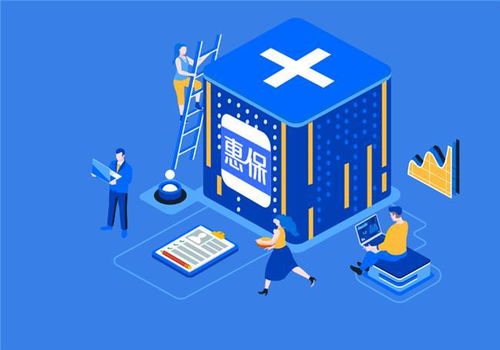 普惠保險新生態構建中，圓心科技展現科技力量與民生情懷