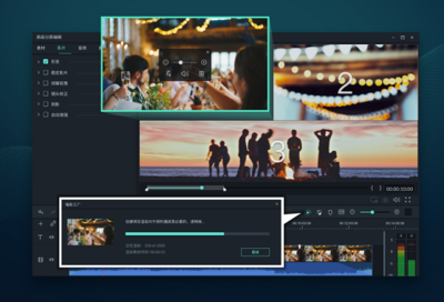 軟件銷售新趨勢 萬興科技喵影工廠精品化付費模式引領行業(yè)變革