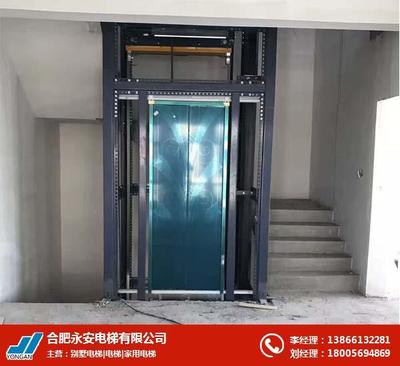 合肥永安電梯 專業(yè)電梯銷售，助力城市垂直交通升級