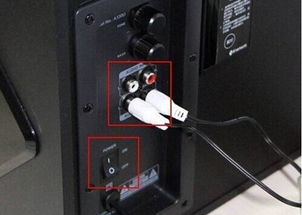 音響設備與電腦連接完善后無法播放音樂的原因與解決方案